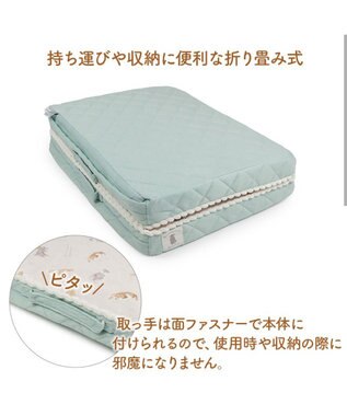 PET PARADISE ペットパラダイス makokoro シニアベッド 《犬柄》 Ｌ -