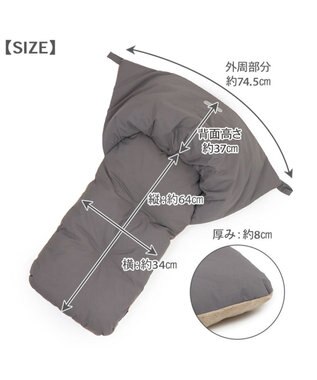 PET PARADISE ペットパラダイス カート用 クッション くすみカラー《グレー》 グレー