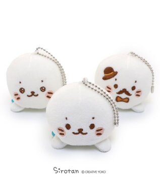 Mother garden しろたん ま～るいキーホルダー マスコットキーホルダー 単品 のんびりしろたん