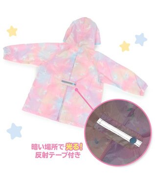 Mother garden マザーガーデン ユニコーン 子供用 レインコート 《レインボー柄》100/110/120/130cm レインボー柄
