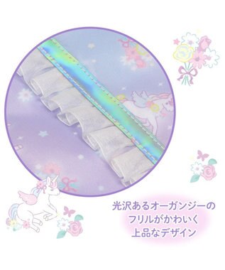 Mother garden マザーガーデン ユニコーン 通園・通学バッグ 3点セット 《フラワー柄》 フラワー柄