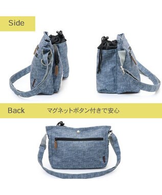 PET PARADISE お散歩バッグ ショルダー 紺 紺（ネイビー・インディゴ）