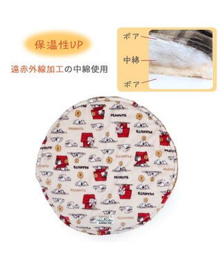 PET PARADISE スヌーピー うたたね柄 丸型マット  超小型犬 径70cm ベージュ
