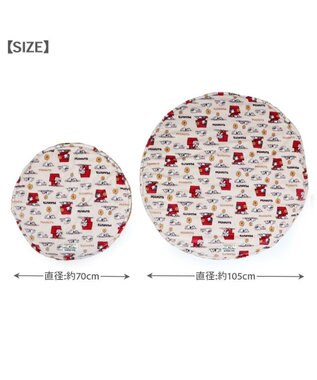 PET PARADISE スヌーピー うたたね柄 丸型マット  超小型犬 径70cm ベージュ