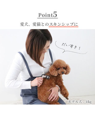 PET PARADISE ペットパラダイス マッサージローラー《ダブルリング》 遠赤外線 ベージュ