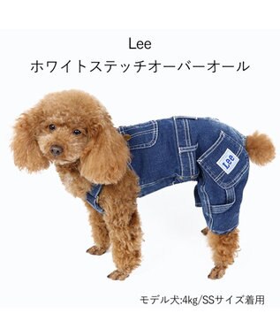 【美品】　ブルブブ　xxs 2点セット　デニムオーバーオール 小型犬用 美品】 ブルブブ xxs 2点セット デニムオーバーオール 小型犬用
