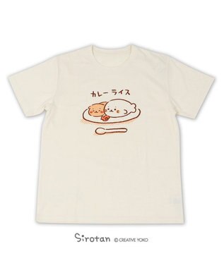 しろたん Tシャツ 半袖 カレーライス柄 オフホワイト色 S M L Xl レディース メンズ ユニセックス 男女兼用 かわいい キャラクター 半袖tシャツ マザーガーデン Mother Garden 通販 雑貨とペット用品の通販サイト マザーガーデン ペットパラダイス しろたん Tシャツ 半袖 カレーライス柄 オフホワイト色 S M L Xl レディース メンズ ユニセックス 男女兼用 かわいい キャラクター 半袖tシャツ マザーガーデン Mother Garden 通販 雑貨とペット用品の通販サイト マザーガーデン ペットパラダイス