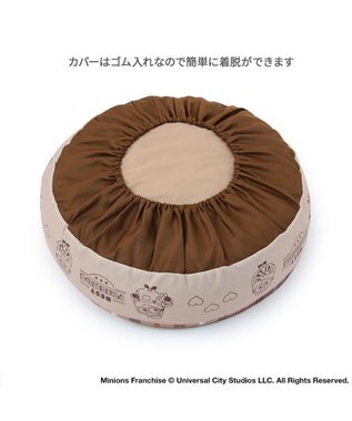 PET PARADISE ミニオン ティム クッション 60cm 茶系