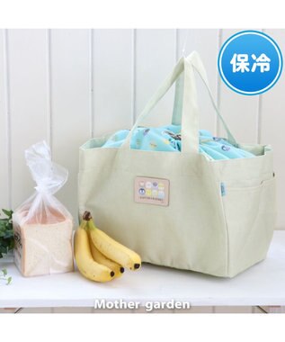 マザーガーデン こぴよ レジカゴ エコバッグ エコバッグ 大容量 マチ広 折りたたみ コンパクト レジカゴバッグ 保冷機能 自立 おしゃれ レジ袋 トート 巾着タイプ レジカゴ ギフト トートバッグ 保冷 Mother Garden 通販 雑貨とペット用品の通販サイト マザー マザーガーデン こぴよ レジカゴ エコバッグ エコバッグ 大容量 マチ広 折りたたみ コンパクト レジカゴバッグ 保冷機能 自立 おしゃれ レジ袋 トート 巾着タイプ レジカゴ ギフト トートバッグ 保冷 Mother Garden 通販 雑貨とペット用品の通販サイト マザー