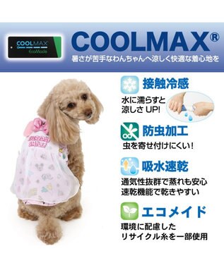 PET PARADISE ディズニー ミニーマウス クールメッシュ タンクトップ 《風船柄》 風船柄