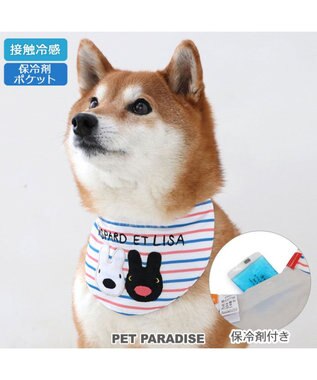 ペットパラダイス　ベット　リサとガスパール　夏用　クール　犬猫用　ひんやり リサとガスパール接触冷感 四角 クールカドラーベッド《水色