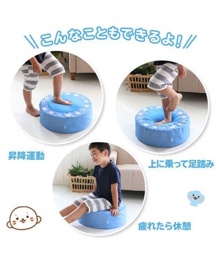 Mother garden しろたん トランポリン クッション 水色