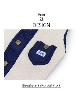 PET PARADISE Ｌｅｅ 背開き シープボア ベスト 小型犬 白~オフホワイト