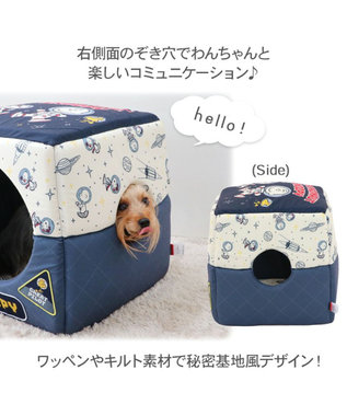 スヌーピー アストロノーツ 2WAYハウス M 超小型犬 / PET