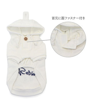 PET PARADISE ペットパラダイス Mai Kuraki ベニート パーカー 《ホワイト》 中型犬 ホワイト