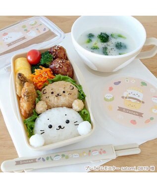 Mother garden しろたん ランチボックス キッチン柄 2WAY ドーム型 一段 弁当箱 500mL ベージュ