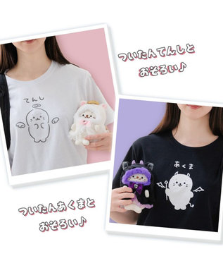 Mother garden しろたん ついてきちゃうしろたん マスコット用着せ替え服 にゃんこポンチョ 《てんし》 単品 てんし