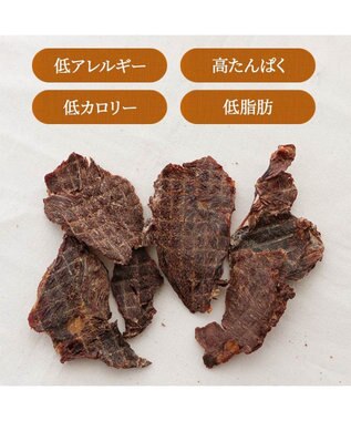 PET PARADISE 馬肉 スライス ジャーキー 大袋 100g 国産 -