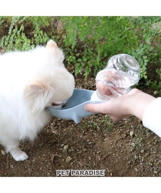 ドライブ カドラー《茶》【小型犬】 / PET PARADISE | 【通販