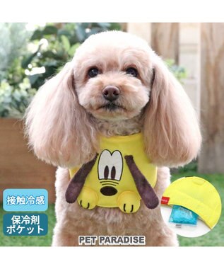 ディズニー プルート クールネック バンダナ 保冷剤付き【小型犬】, 黄, ３Ｓ