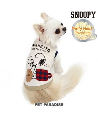 PET PARADISE スヌーピー ペティヒート プレミアム タンクトップ 《おやつ柄》小型犬
