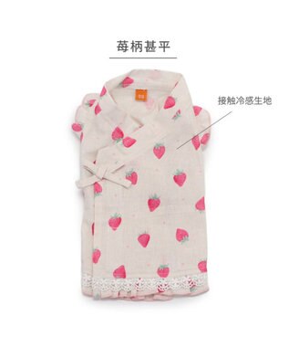 いちご様返品用出品 ペットパラダイス 接触冷感 背中開き 甚平 《いちご柄》 小型犬