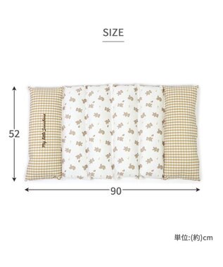 PET PARADISE ペットパラダイス ごろ寝マット 《くまちゃん柄》 小型犬 くまちゃん