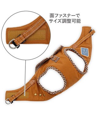 PET PARADISE ペットパラダイス ツイルベストハーネス Ｓ ブラウン