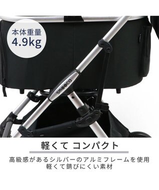 PET PARADISE smooca mini ペットカート《ブラック》 ブラック