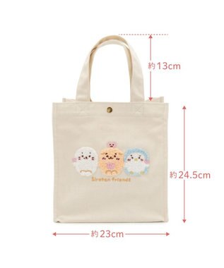 Mother garden しろたん サガラ トートバッグ 《お友だち柄》 ベージュ