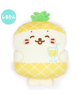 Mother garden しろたん パイナップルパーティー クッション 38cm 《単品》 しろたん