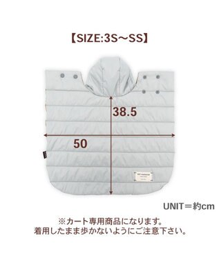 PET PARADISE ペットパラダイス フード付 防寒 ブランケット 小 グレー