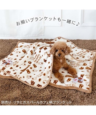 PET PARADISE リサとガスパール 遠赤外線 ボア マット 《カフェ柄》 ホワイト×ブラウン