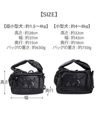 PET PARADISE ディズニー ミッキーマウス 白黒 スリングバッグ Ｓ ブラック