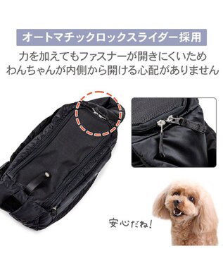 PET PARADISE ディズニー ミッキーマウス 白黒 スリングバッグ Ｓ ブラック