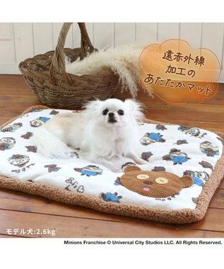 犬 マット 遠赤外線 ミニオン ボア マット (80×60cm) ボブ ティム, ベージュ, -