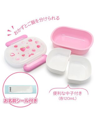 Mother garden マザーガーデン 野いちご 1段 ランチボックス 《スケッチ柄》 スケッチ柄