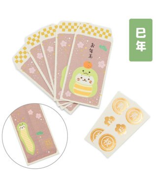 ガラス製ちろり ミニ角ちろり 銀ソフト | 廣田硝子・オンライン