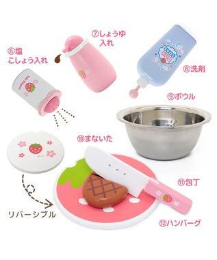 Mother garden ★マザーガーデン★ 野いちご おままごと キューティー デラックスキッチン UP 2025 ピンク（淡）