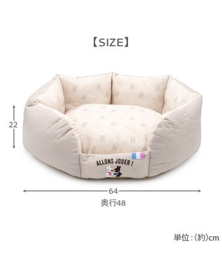 PET PARADISE リサとガスパール キルトカドラー M グレー×ベージュ