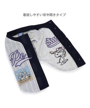 PET PARADISE スヌーピー ベースボール Tシャツ 《グレー》 小型犬 グレー