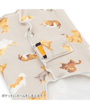 PET PARADISE ペットパラダイス makokoro ペティヒート 腹巻 《犬柄》 超小型犬 小型犬 グレイッシュベージュ