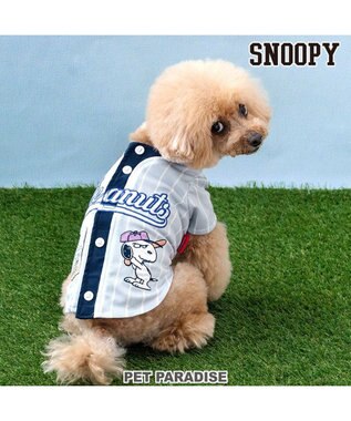 PET PARADISE スヌーピー ベースボール Ｔシャツ 《グレー》 小型犬