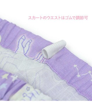 Mother garden マザーガーデン キッズ ドレス セパレート 浴衣 《ユニコーン ミルキーウェイ柄》 95~100cm ユニコーンミルキーウェイ柄