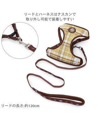 PET PARADISE J.PRESS ハーネス＆リード フランネル 《チェック柄》 ３S 超小型犬 フランネル チェック柄