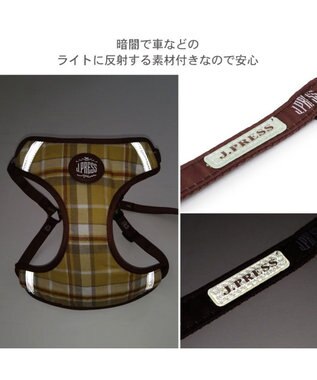 PET PARADISE J.PRESS ハーネス＆リード フランネル 《チェック柄》 ３S 超小型犬 フランネル チェック柄