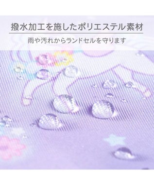 Mother garden マザーガーデン ユニコーン 収納ポケット付き ランドセルカバー 《フラワー柄》 フラワー柄