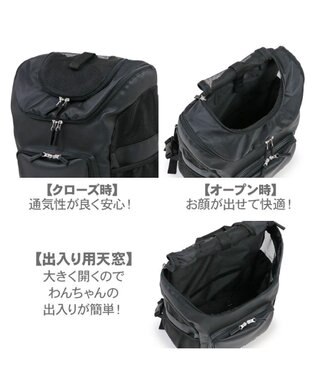 PET PARADISE J.PRESS  合皮 リュック 小型犬 黒