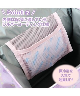 Mother garden マザーガーデン ユニコーン スクエアリュック 紫