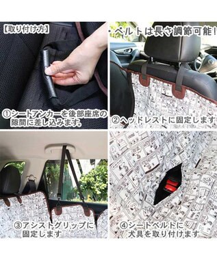 犬 車 シート スヌーピー ドライブシート 後部座席用 自動車 シートカバー カーシート カバー おでかけ ドライブ アウトドア 移動 くるま 汚れ防止 小型犬 中型犬 大型犬 Pet Paradise 通販 雑貨とペット用品の通販サイト マザーガーデン ペットパラダイス 犬 車 シート スヌーピー ドライブシート 後部座席用 自動車 シートカバー カーシート カバー おでかけ ドライブ アウトドア 移動 くるま 汚れ防止 小型犬 中型犬 大型犬 Pet Paradise 通販 雑貨とペット用品の通販サイト マザーガーデン ペットパラダイス